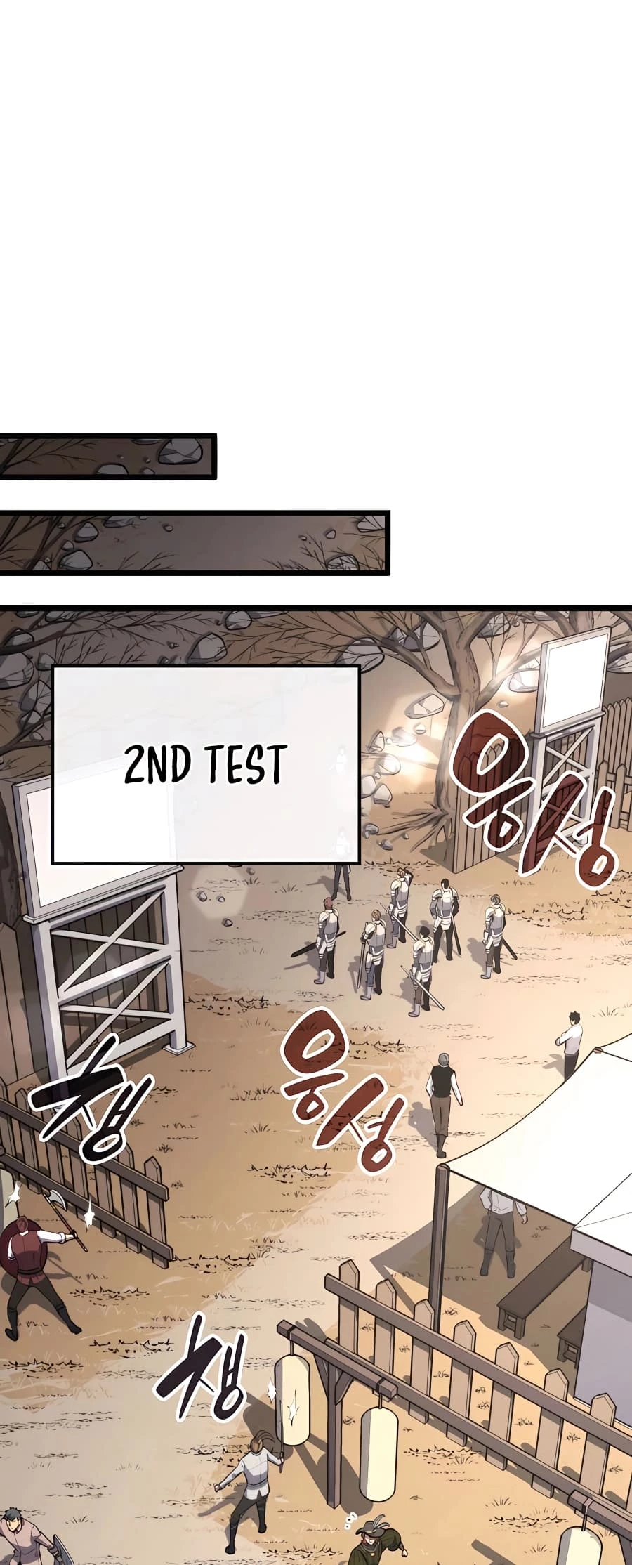The Count's Youngest Son Is a Gamer Chapter 27 - 43