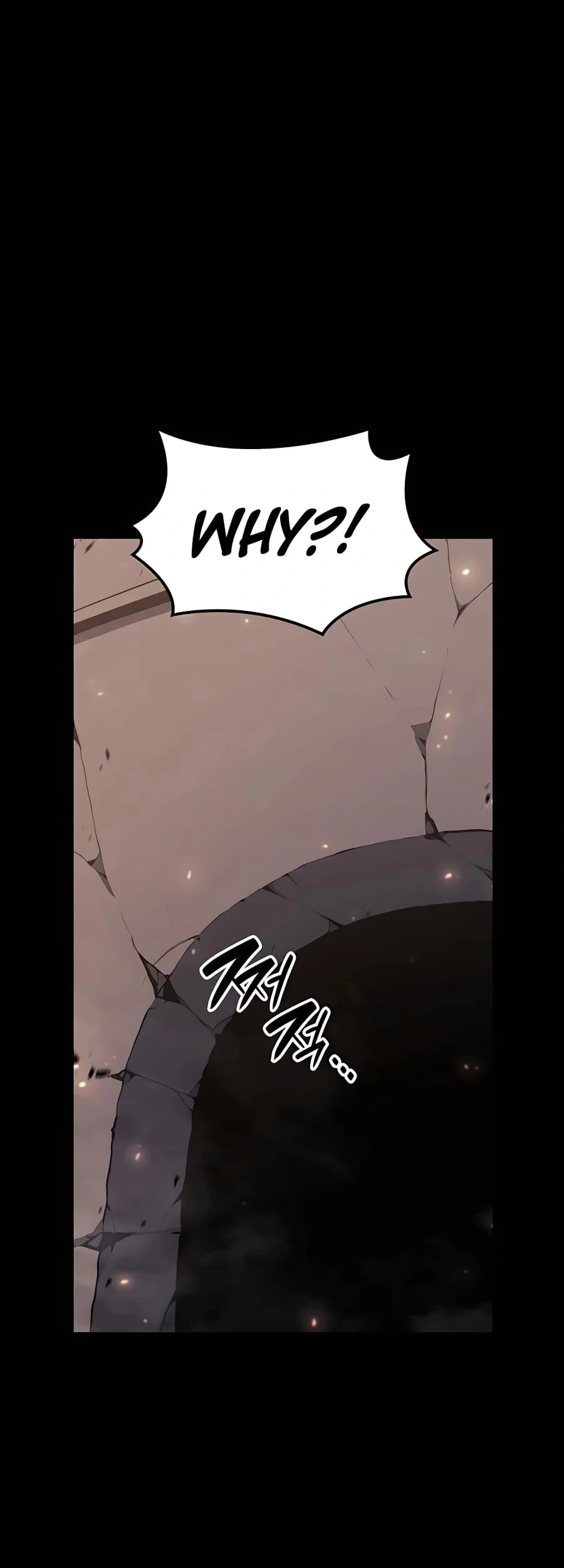 The Count's Youngest Son Is a Gamer Chapter 28 - 71