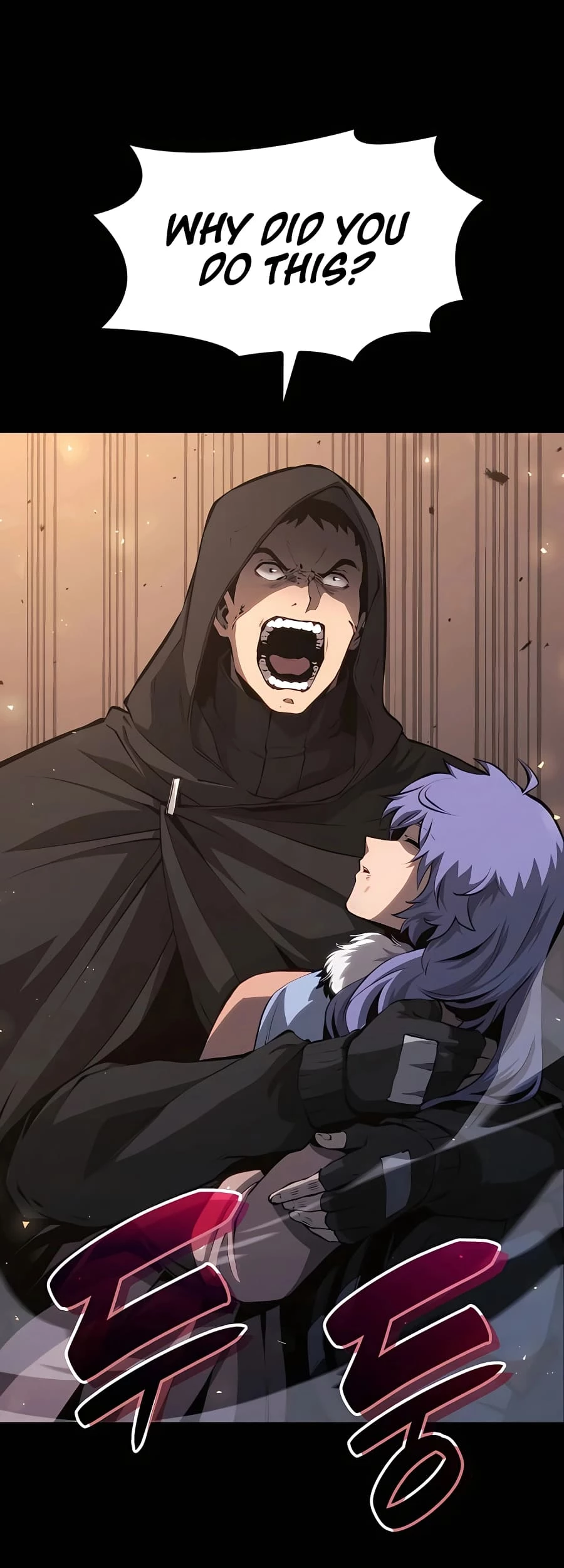 The Count's Youngest Son Is a Gamer Chapter 28 - 72