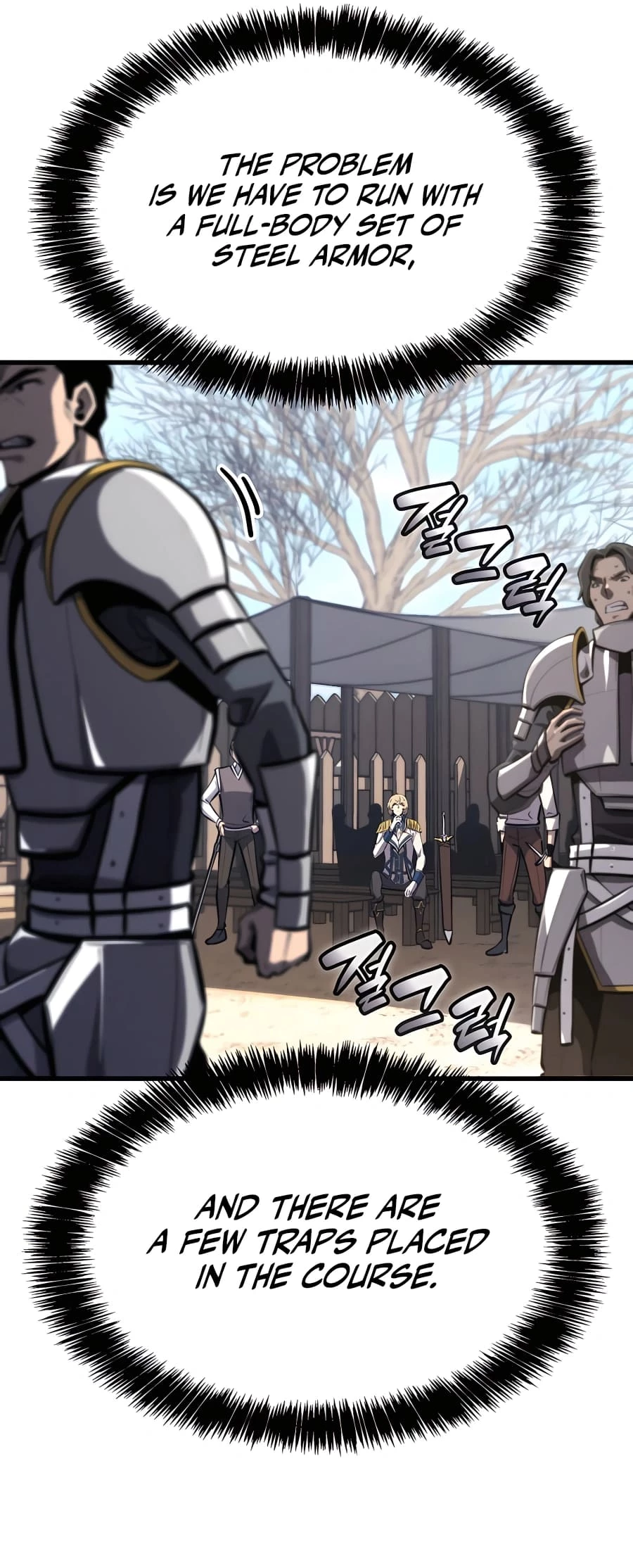 The Count's Youngest Son Is a Gamer Chapter 27 - 45
