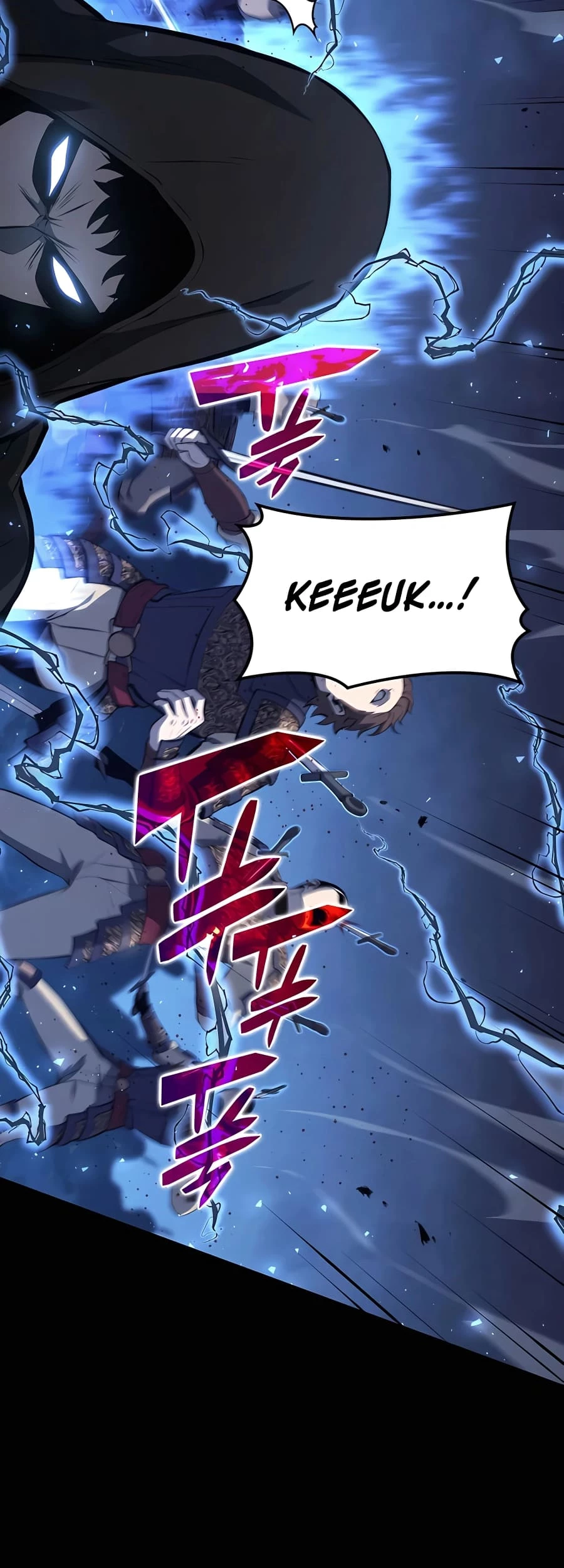 The Count's Youngest Son Is a Gamer Chapter 28 - 84