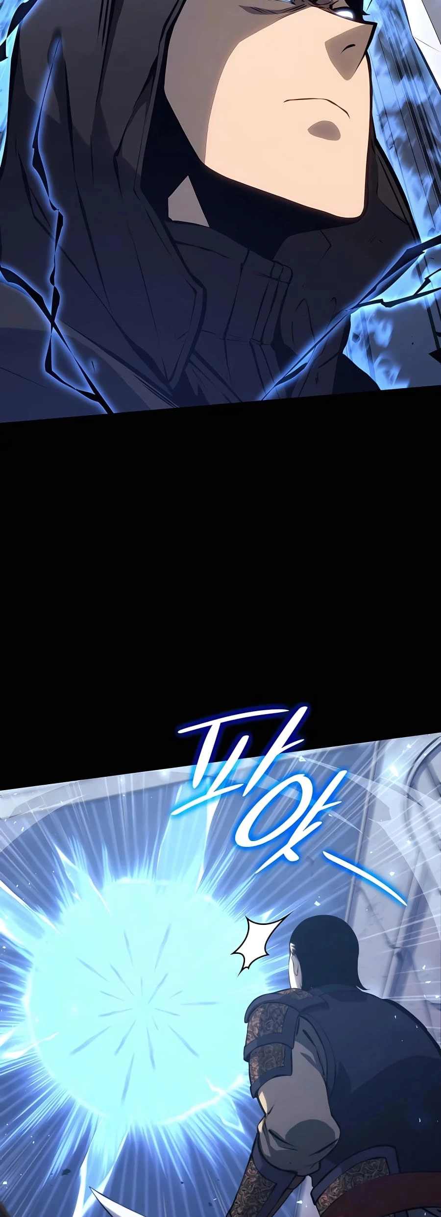 The Count's Youngest Son Is a Gamer Chapter 28 - 87