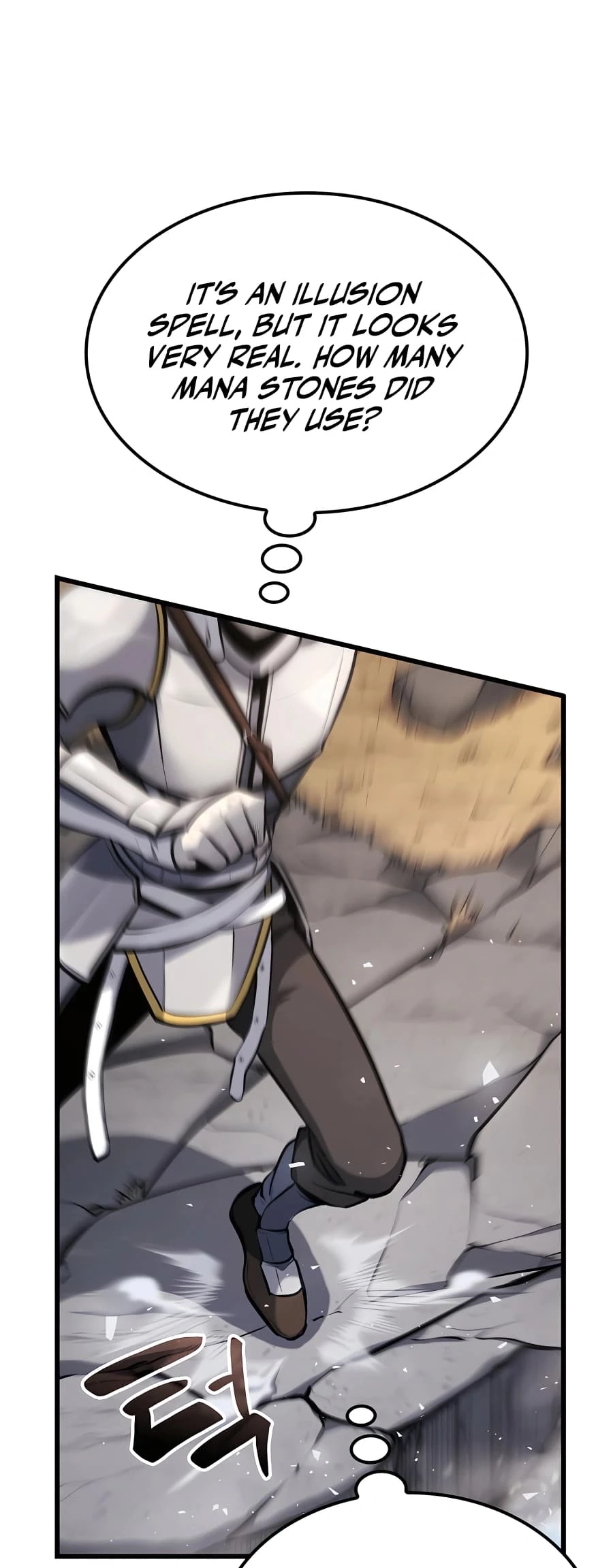 The Count's Youngest Son Is a Gamer Chapter 27 - 61