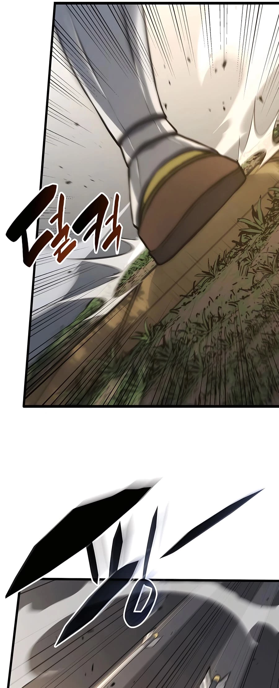 The Count's Youngest Son Is a Gamer Chapter 27 - 65