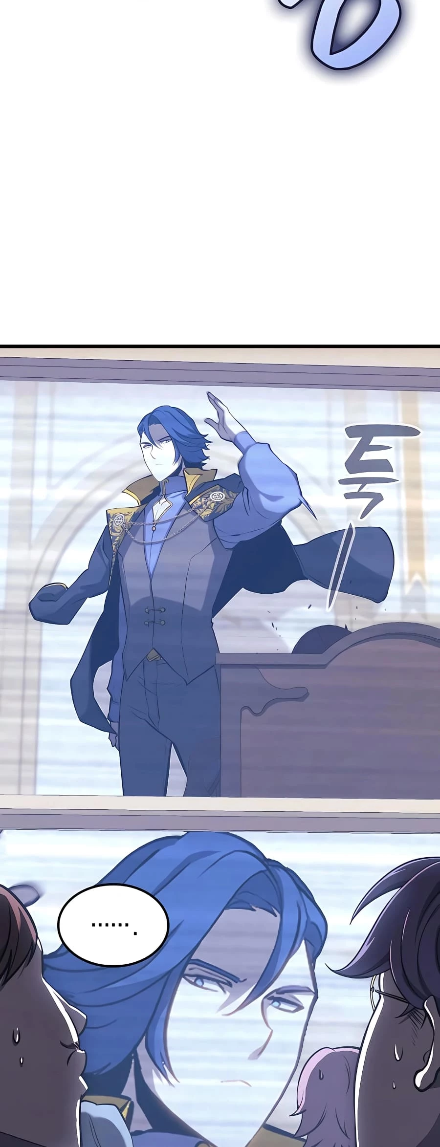 The Count's Youngest Son Is a Gamer Chapter 26 - 34