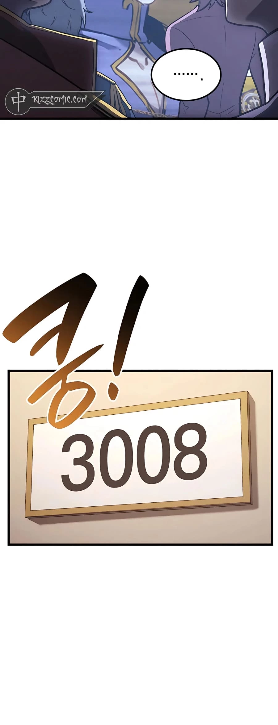 The Count's Youngest Son Is a Gamer Chapter 26 - 35