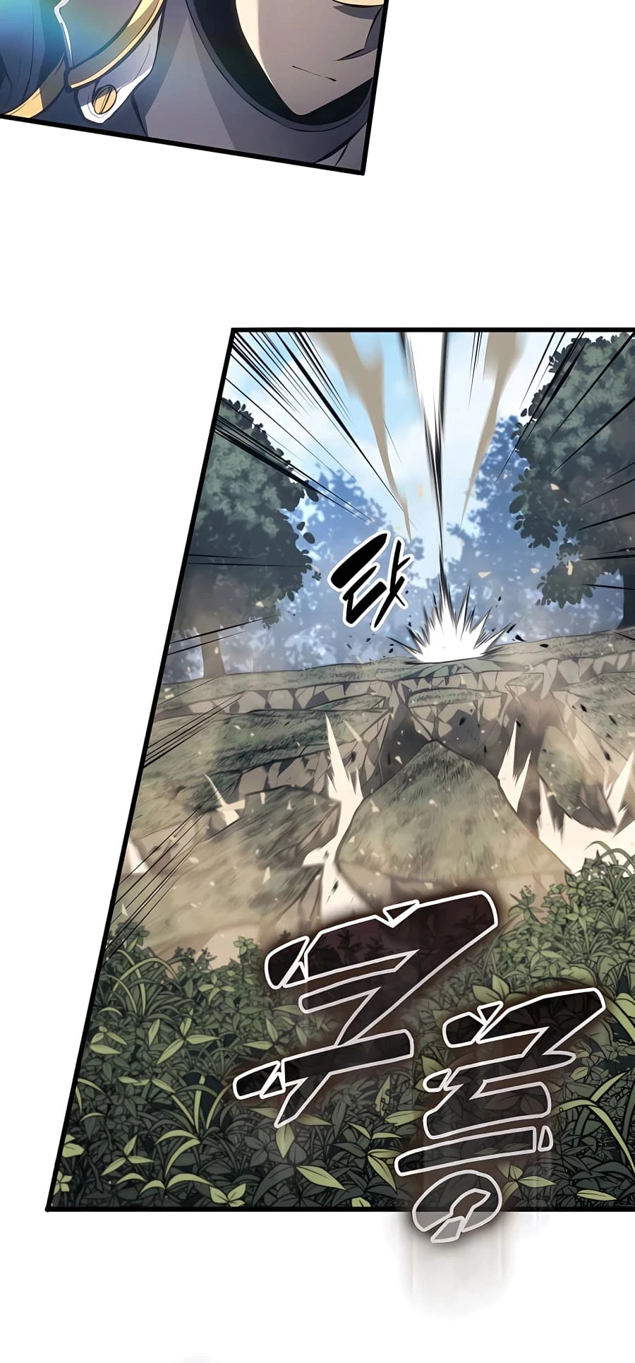 The Count's Youngest Son Is a Gamer Chapter 27 - 72