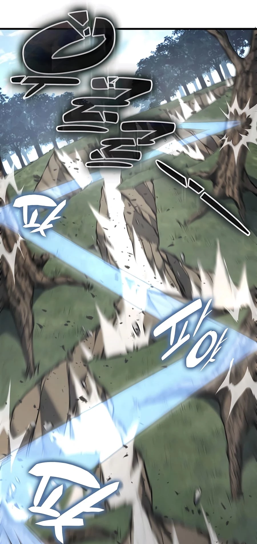 The Count's Youngest Son Is a Gamer Chapter 27 - 73