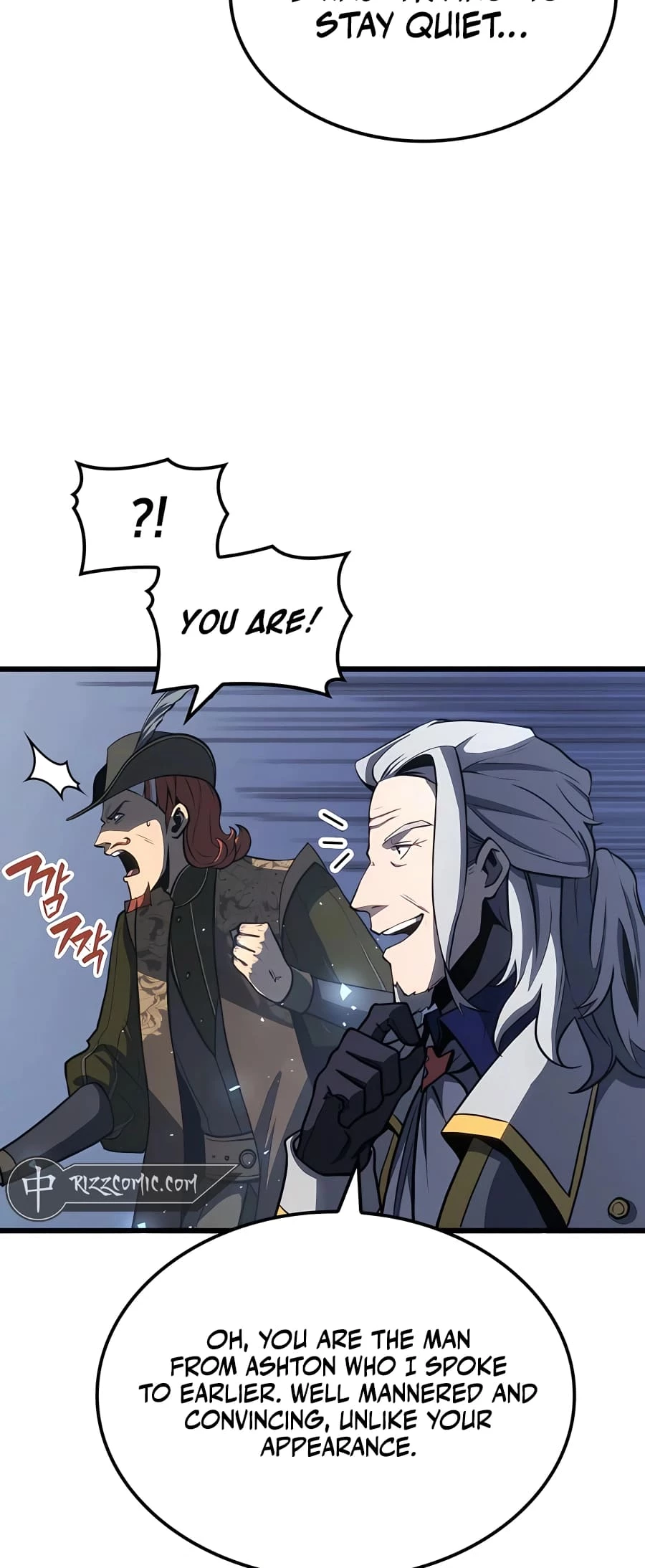 The Count's Youngest Son Is a Gamer Chapter 26 - 42