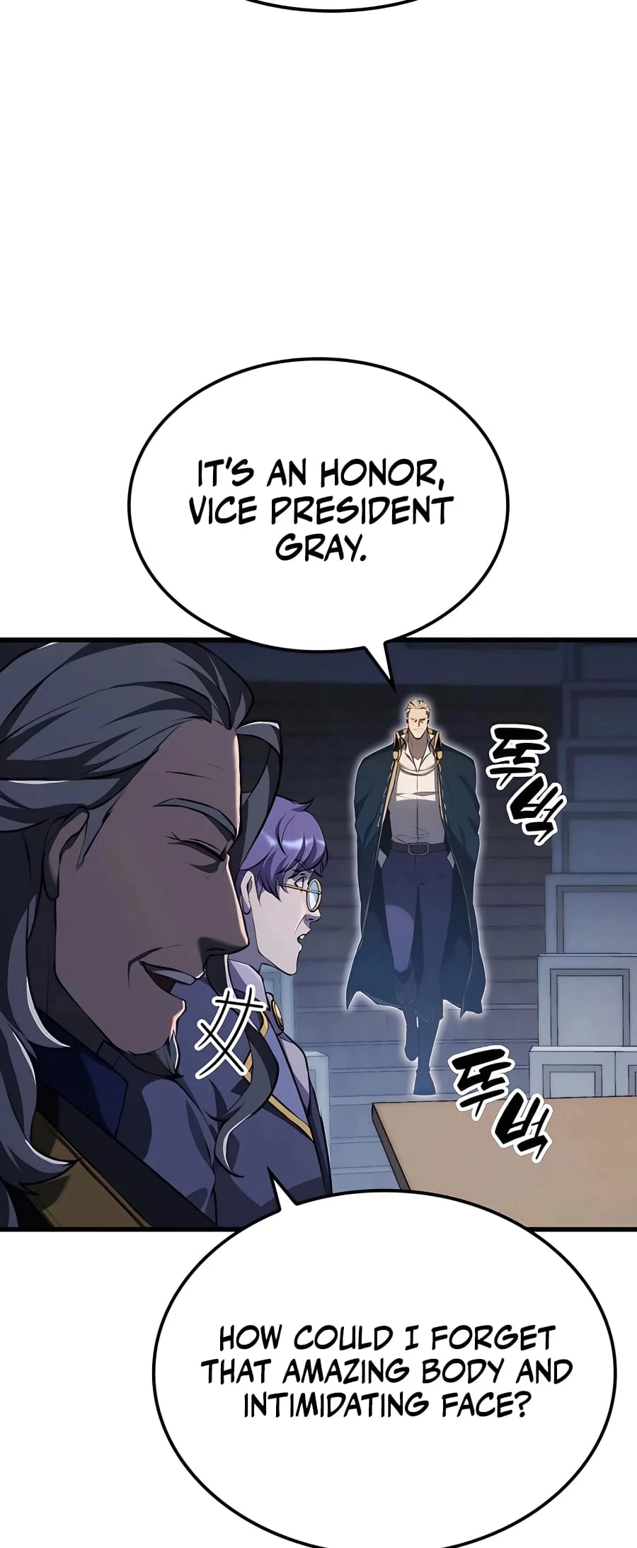 The Count's Youngest Son Is a Gamer Chapter 26 - 43