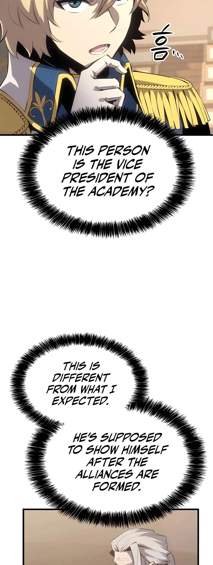 The Count's Youngest Son Is a Gamer Chapter 25 - 7