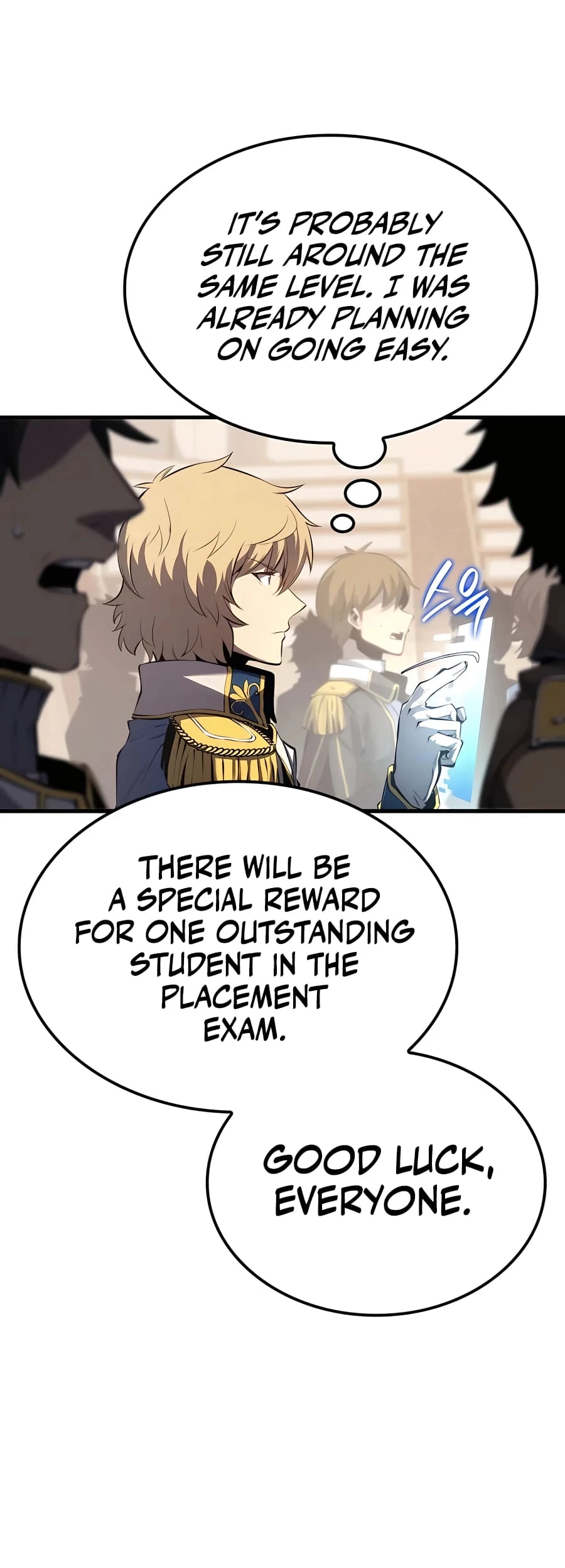 The Count's Youngest Son Is a Gamer Chapter 25 - 10