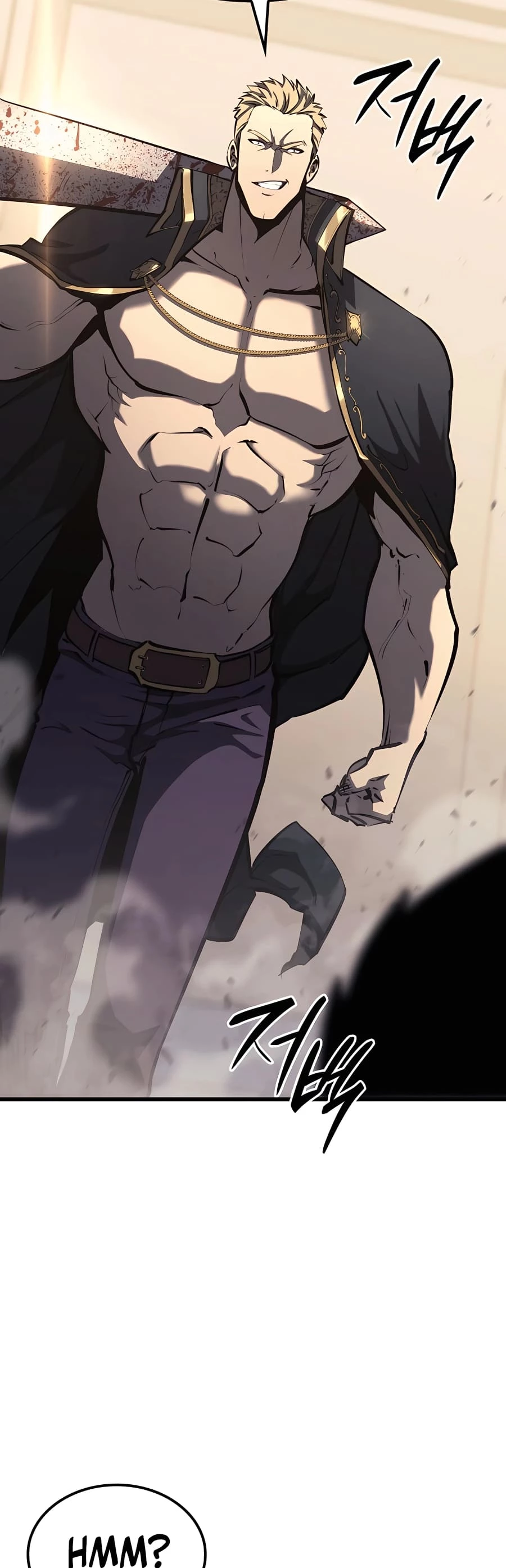 The Count's Youngest Son Is a Gamer Chapter 24 - 6