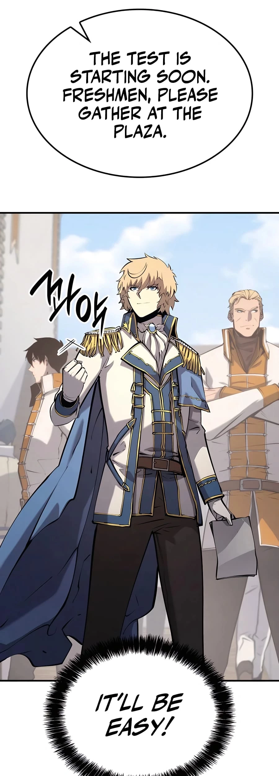 The Count's Youngest Son Is a Gamer Chapter 25 - 23