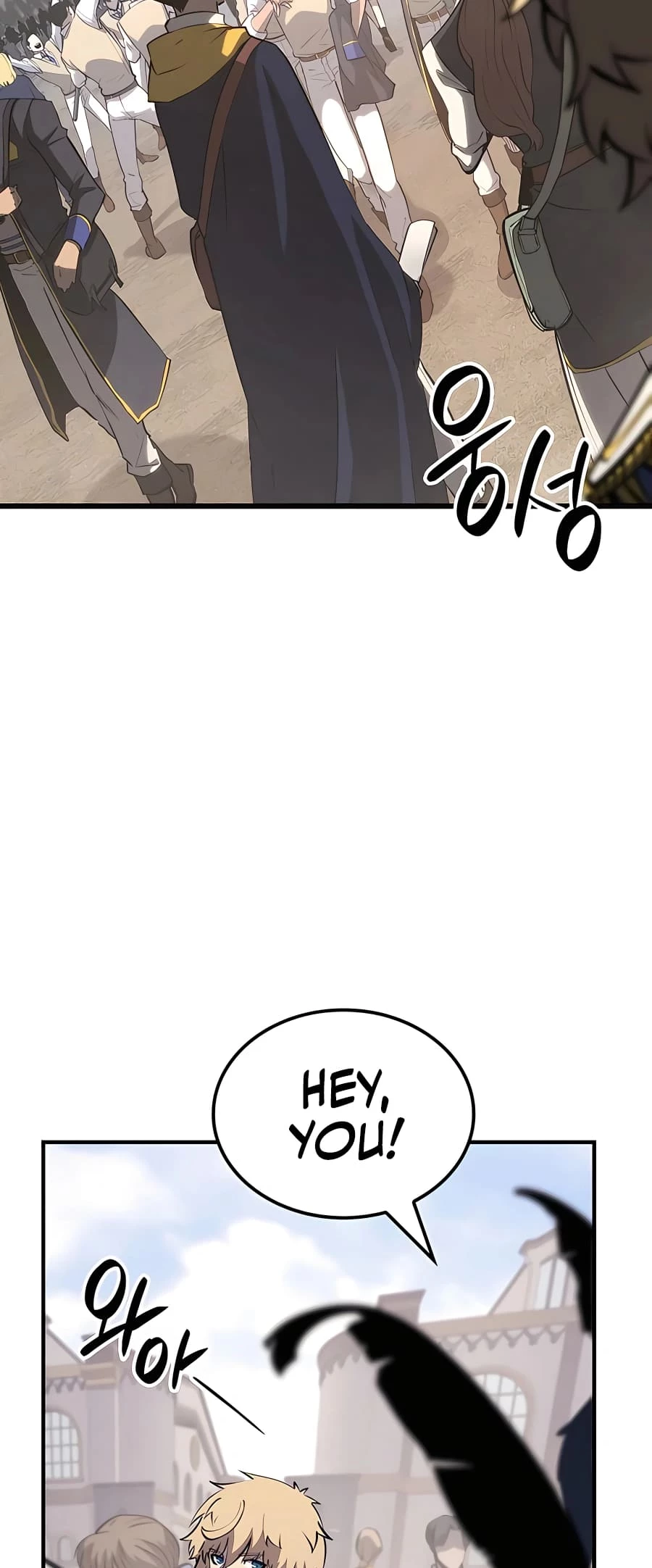 The Count's Youngest Son Is a Gamer Chapter 25 - 26