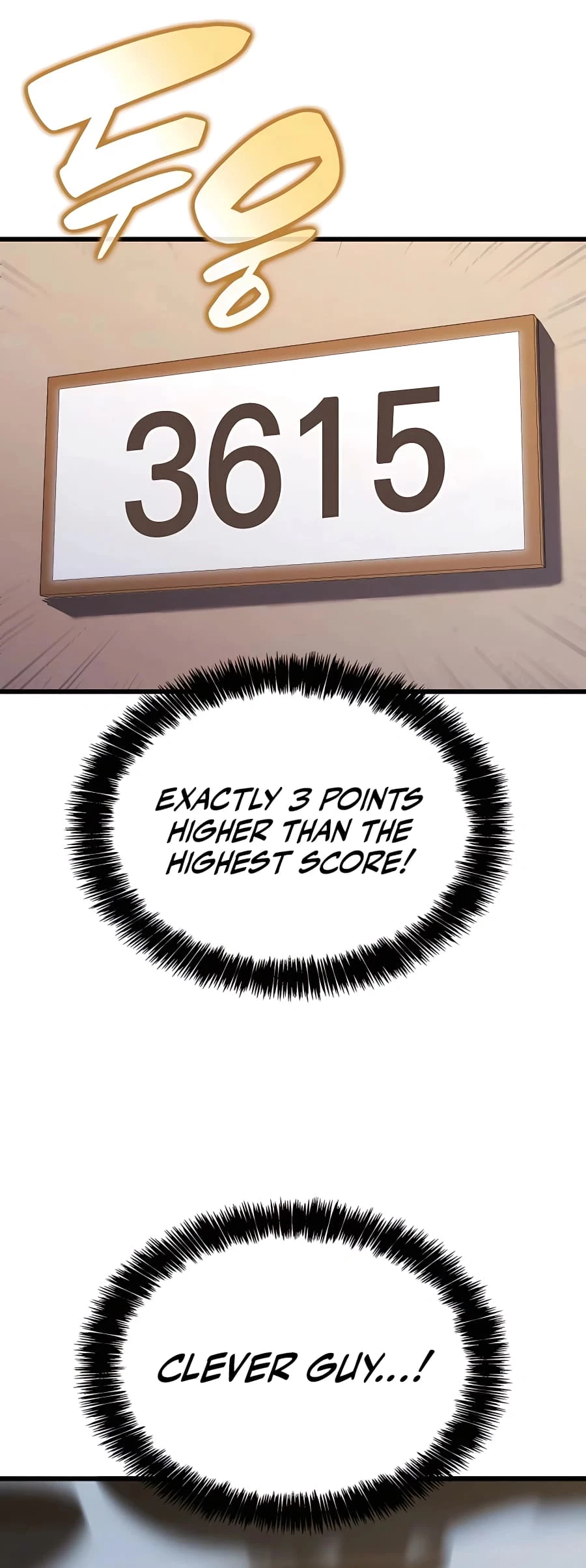 The Count's Youngest Son Is a Gamer Chapter 26 - 70