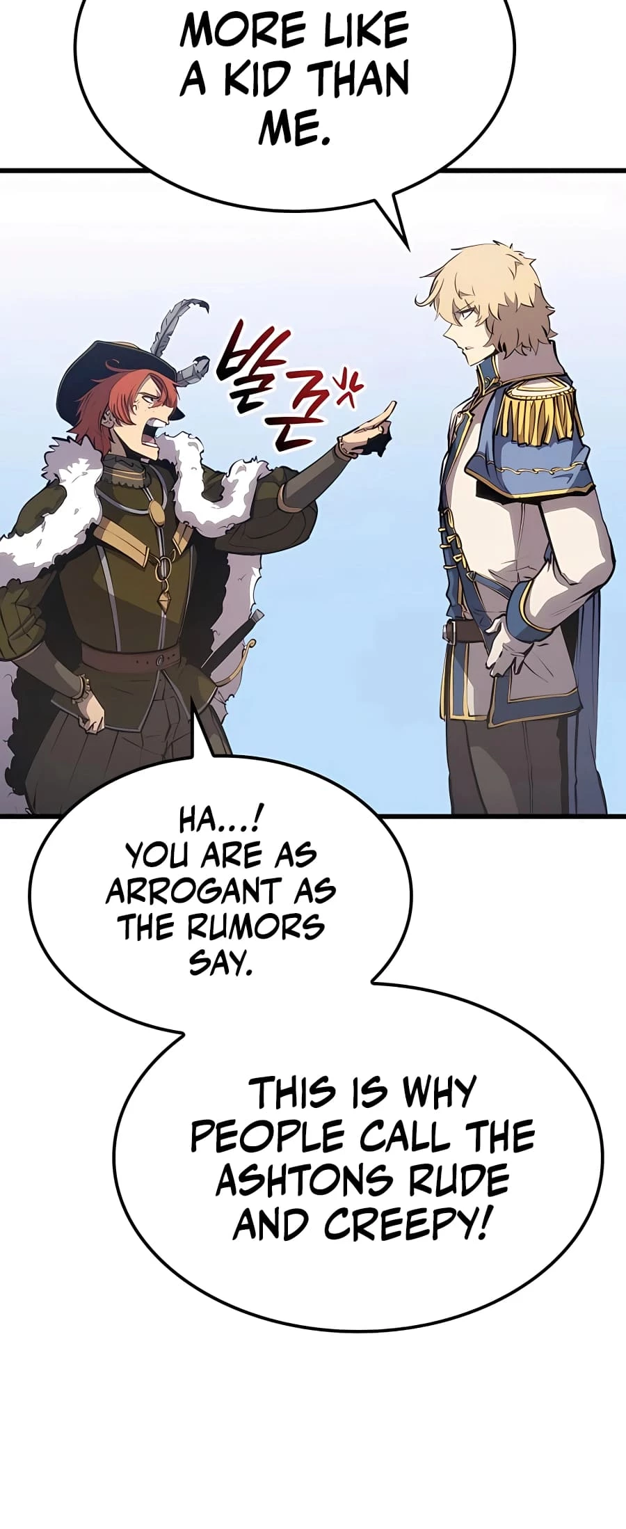 The Count's Youngest Son Is a Gamer Chapter 25 - 30