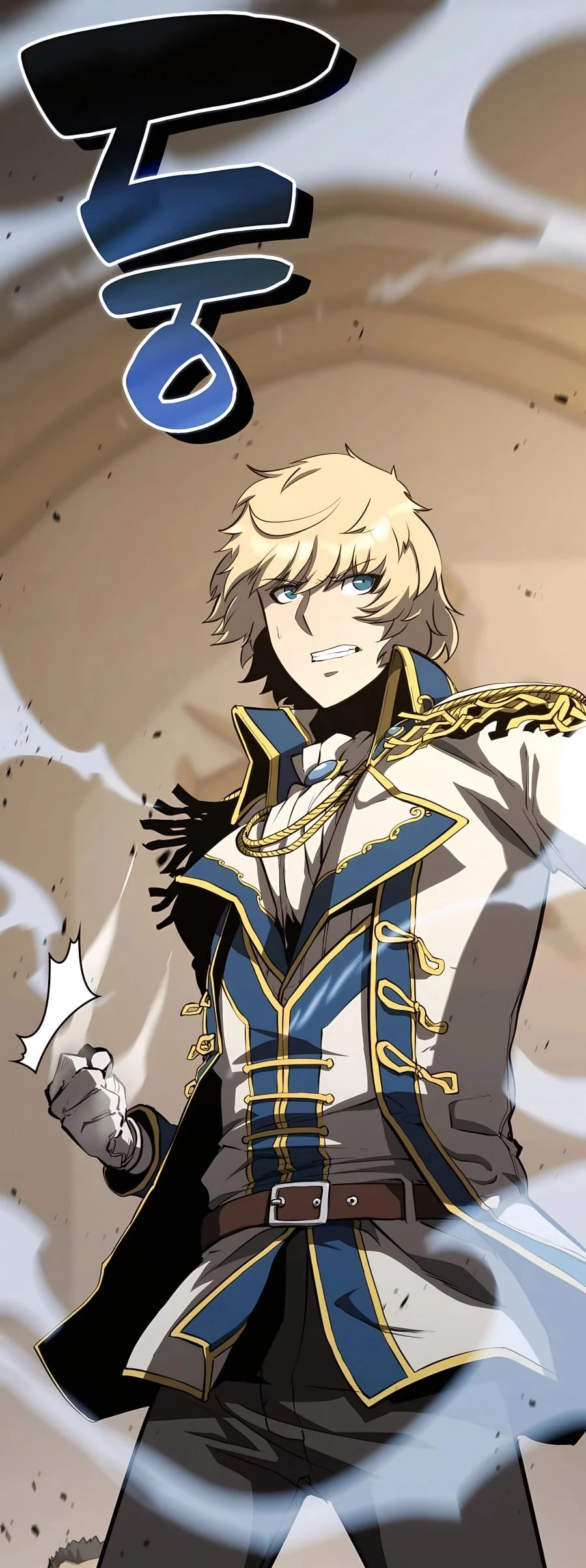 The Count's Youngest Son Is a Gamer Chapter 26 - 71