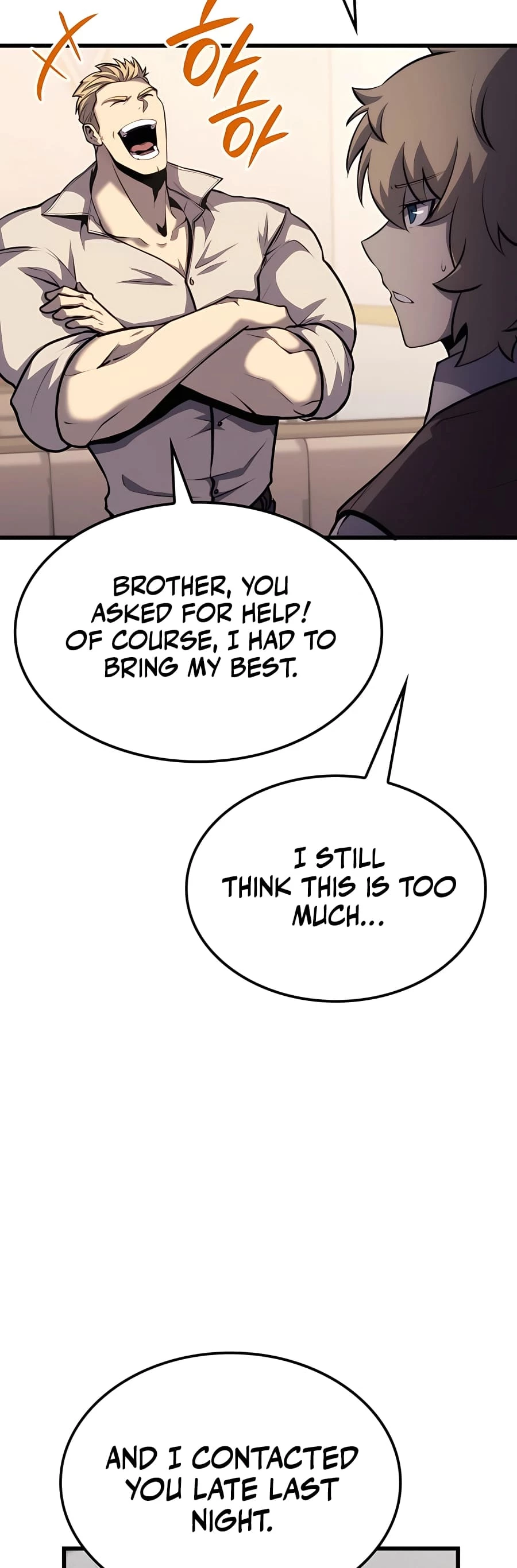 The Count's Youngest Son Is a Gamer Chapter 24 - 19