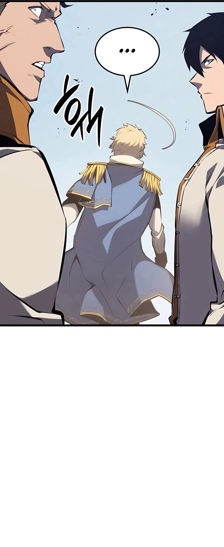 The Count's Youngest Son Is a Gamer Chapter 25 - 37