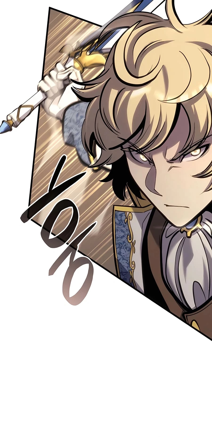 The Count's Youngest Son Is a Gamer Chapter 23 - 4