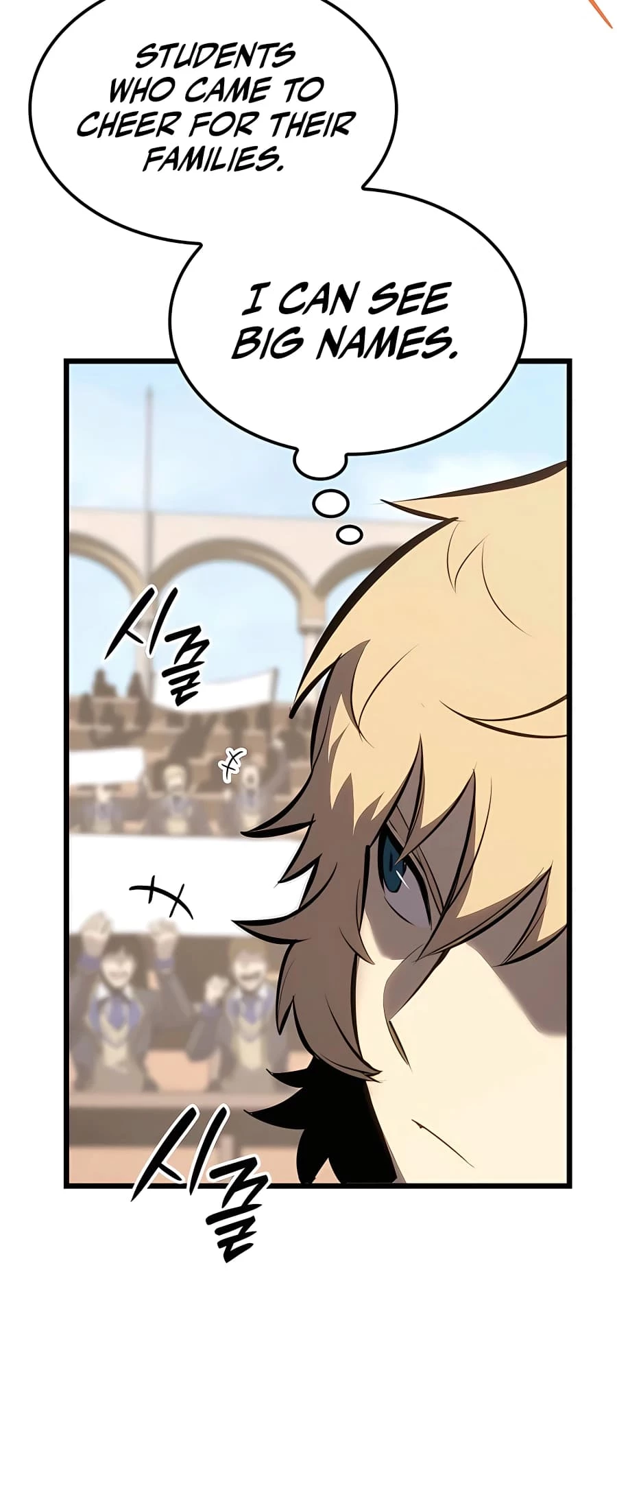 The Count's Youngest Son Is a Gamer Chapter 25 - 39