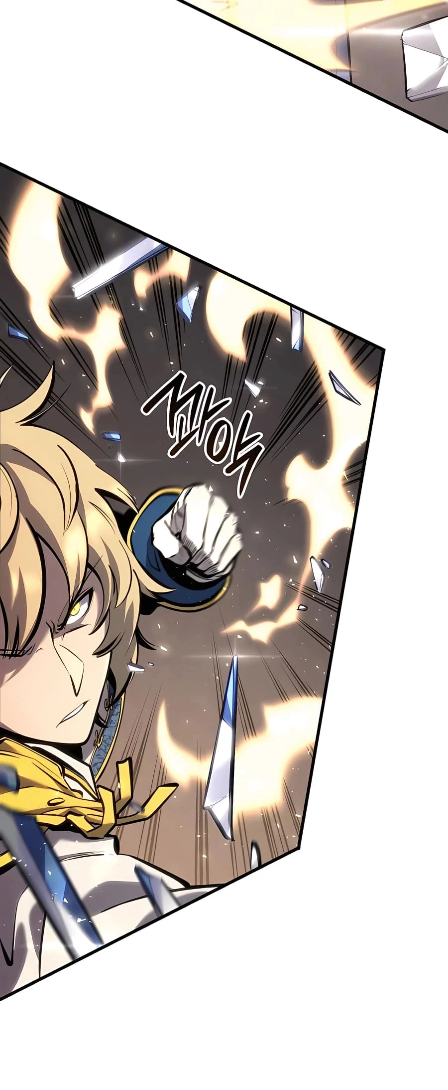 The Count's Youngest Son Is a Gamer Chapter 23 - 8