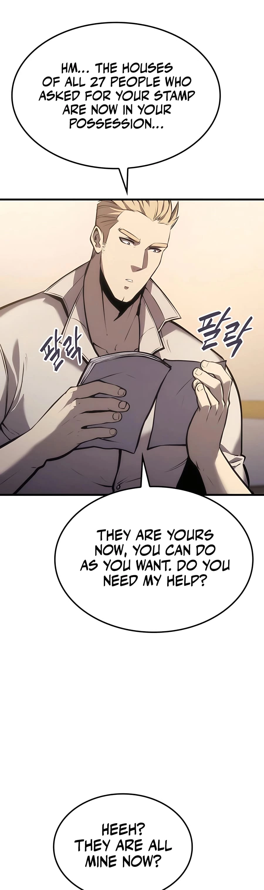The Count's Youngest Son Is a Gamer Chapter 24 - 30