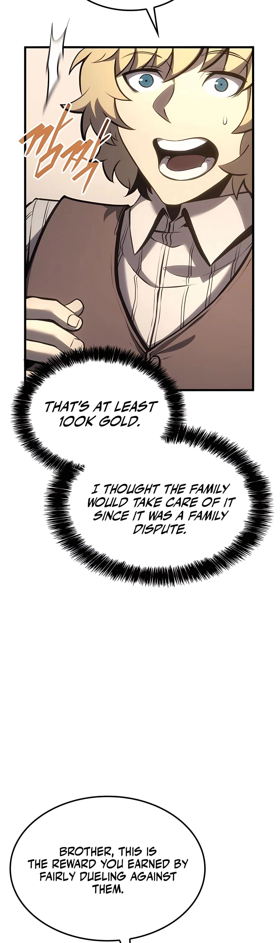 The Count's Youngest Son Is a Gamer Chapter 24 - 31
