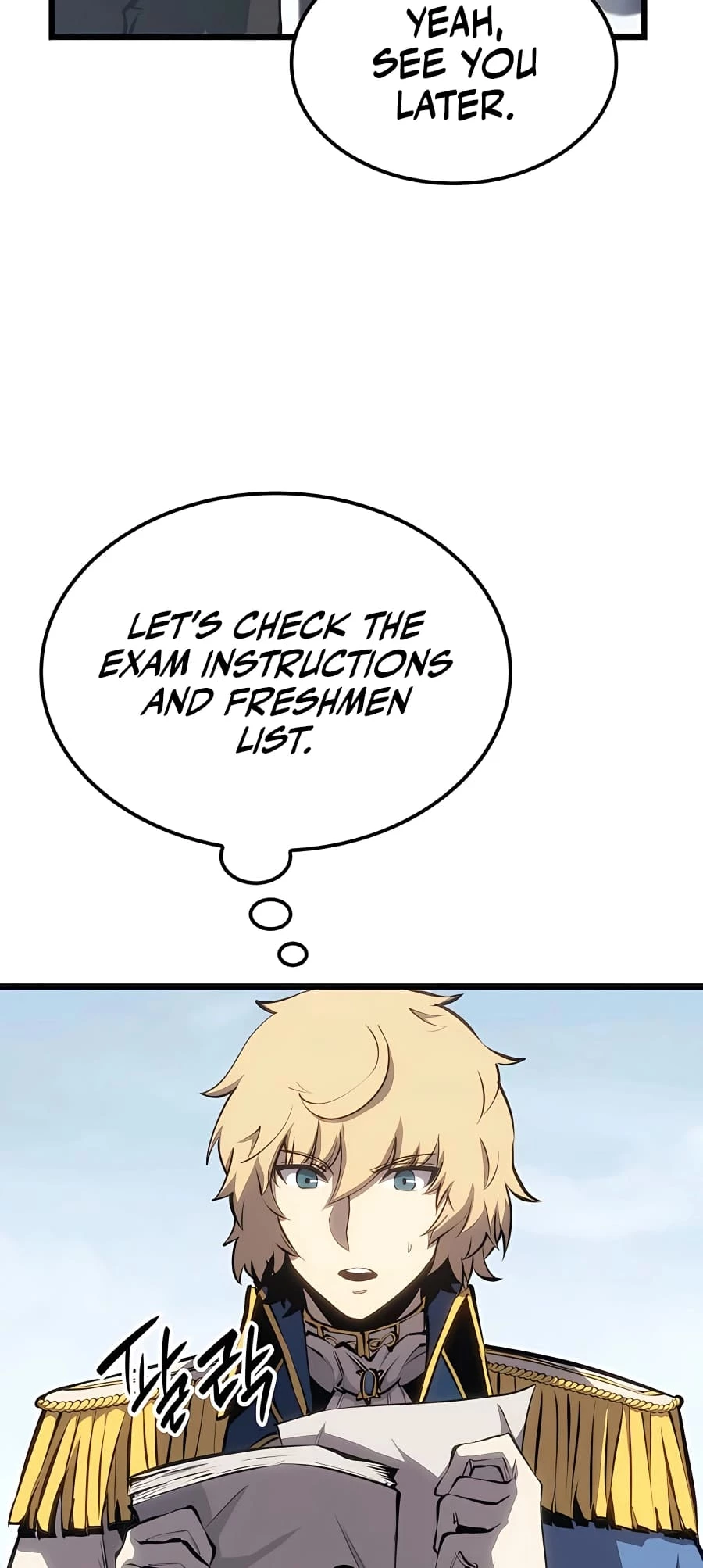 The Count's Youngest Son Is a Gamer Chapter 25 - 47