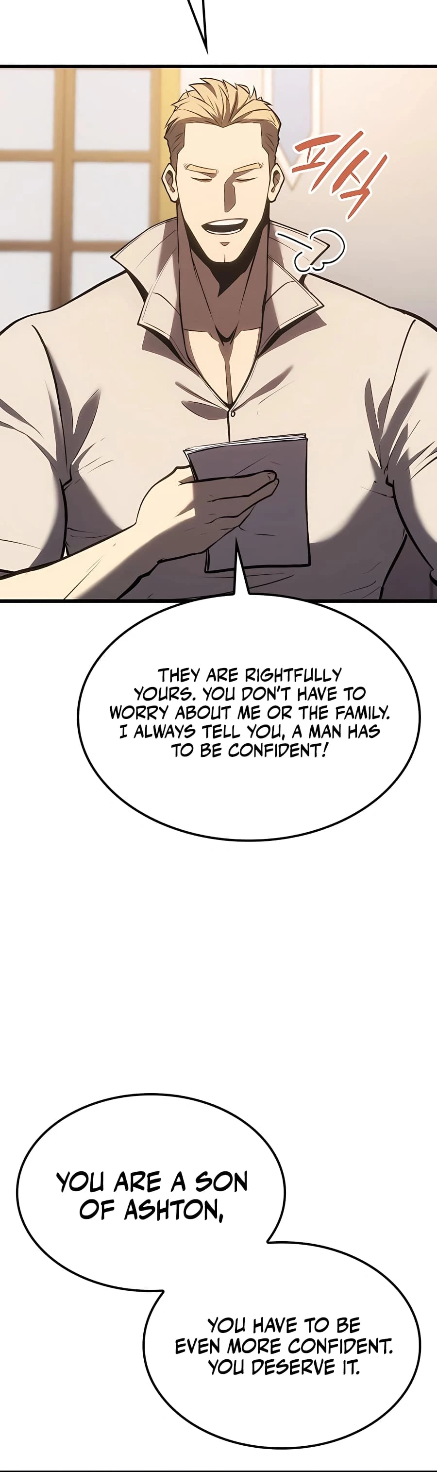 The Count's Youngest Son Is a Gamer Chapter 24 - 32
