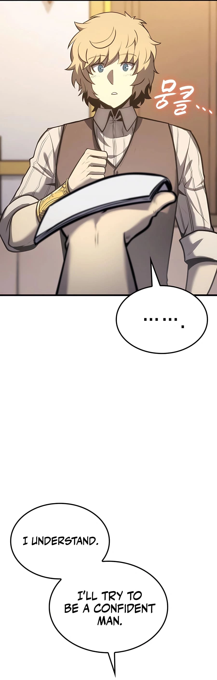 The Count's Youngest Son Is a Gamer Chapter 24 - 33