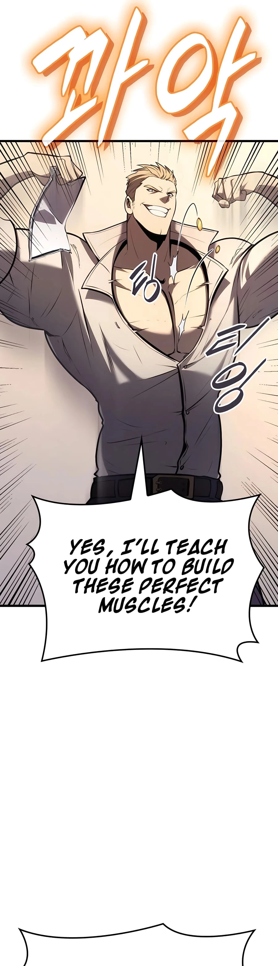 The Count's Youngest Son Is a Gamer Chapter 24 - 37