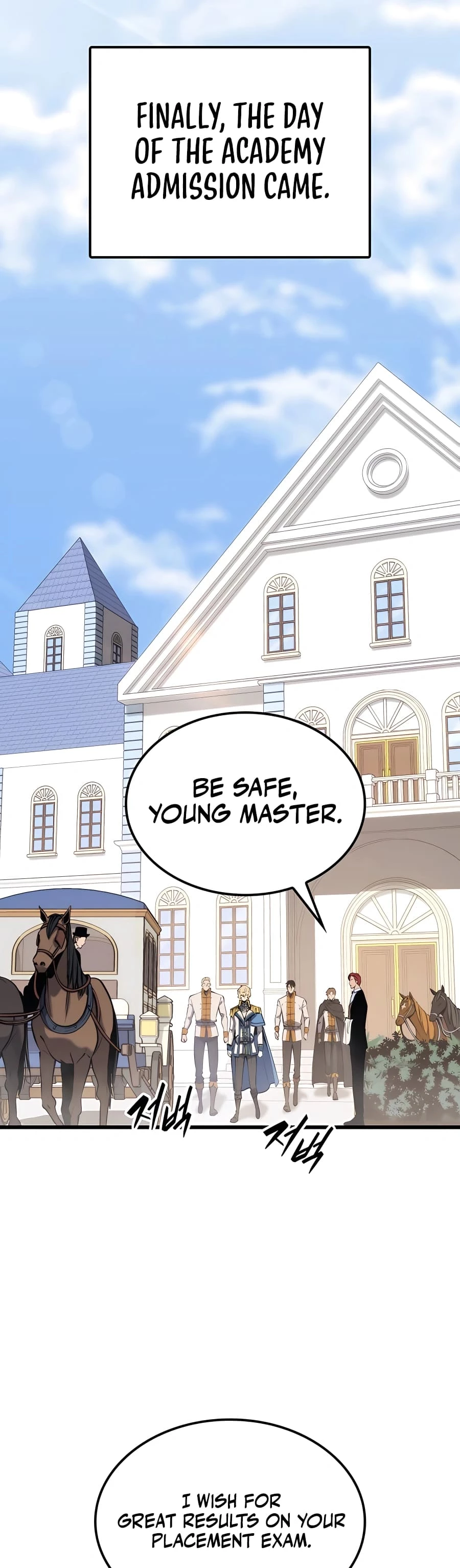 The Count's Youngest Son Is a Gamer Chapter 24 - 41