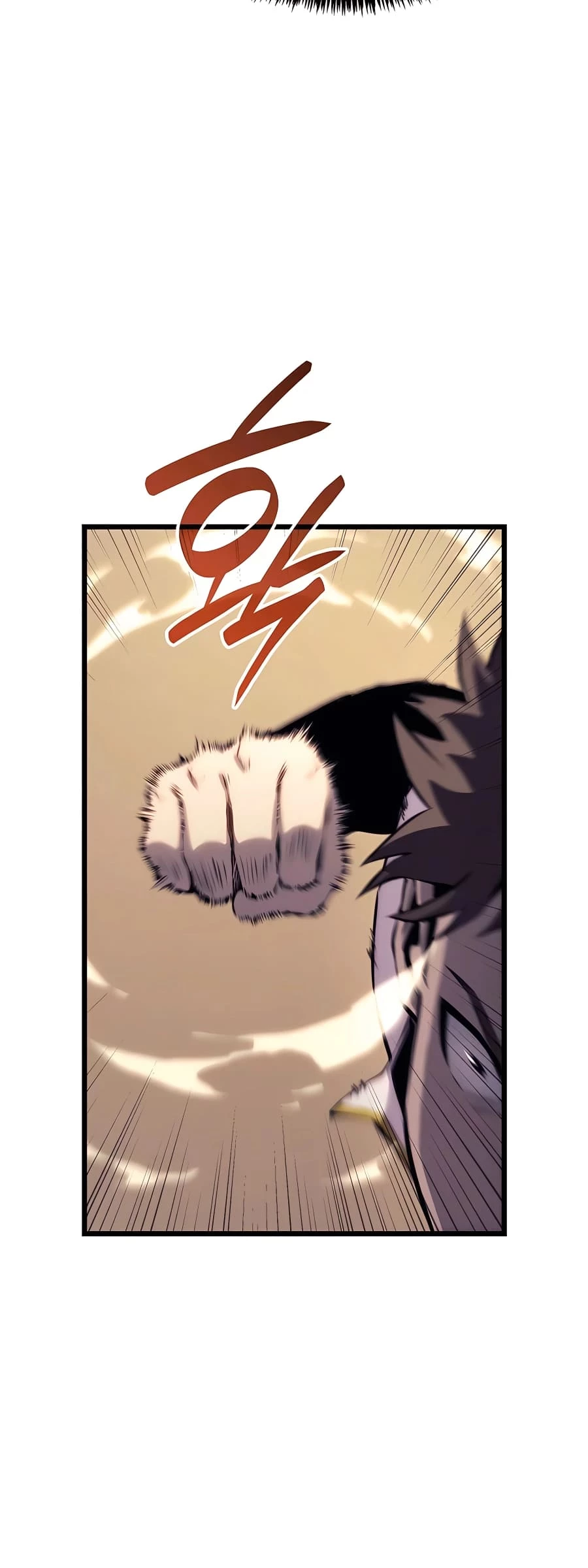 The Count's Youngest Son Is a Gamer Chapter 25 - 64