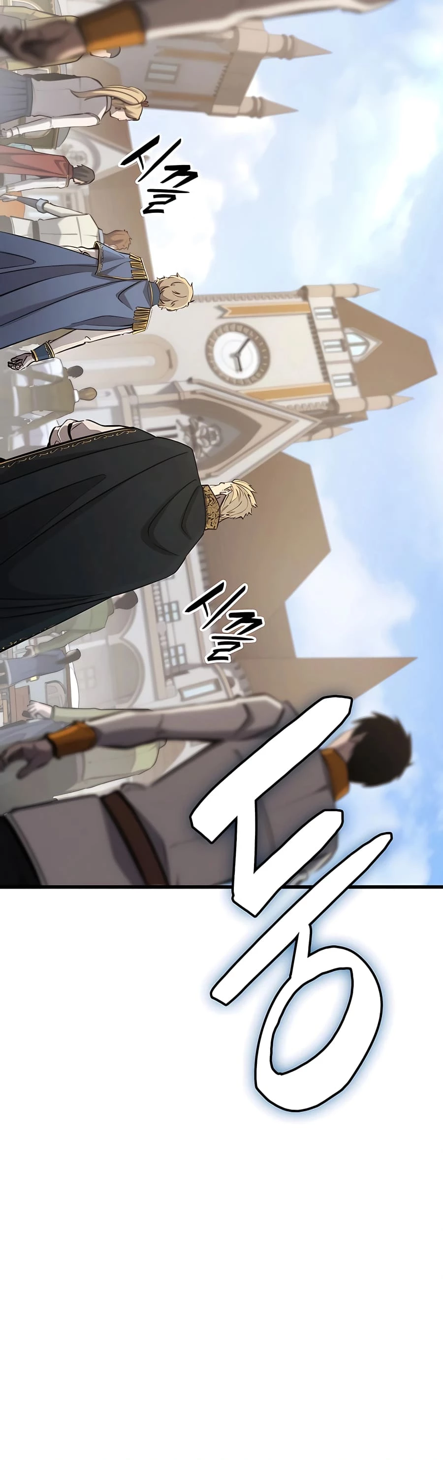 The Count's Youngest Son Is a Gamer Chapter 24 - 48