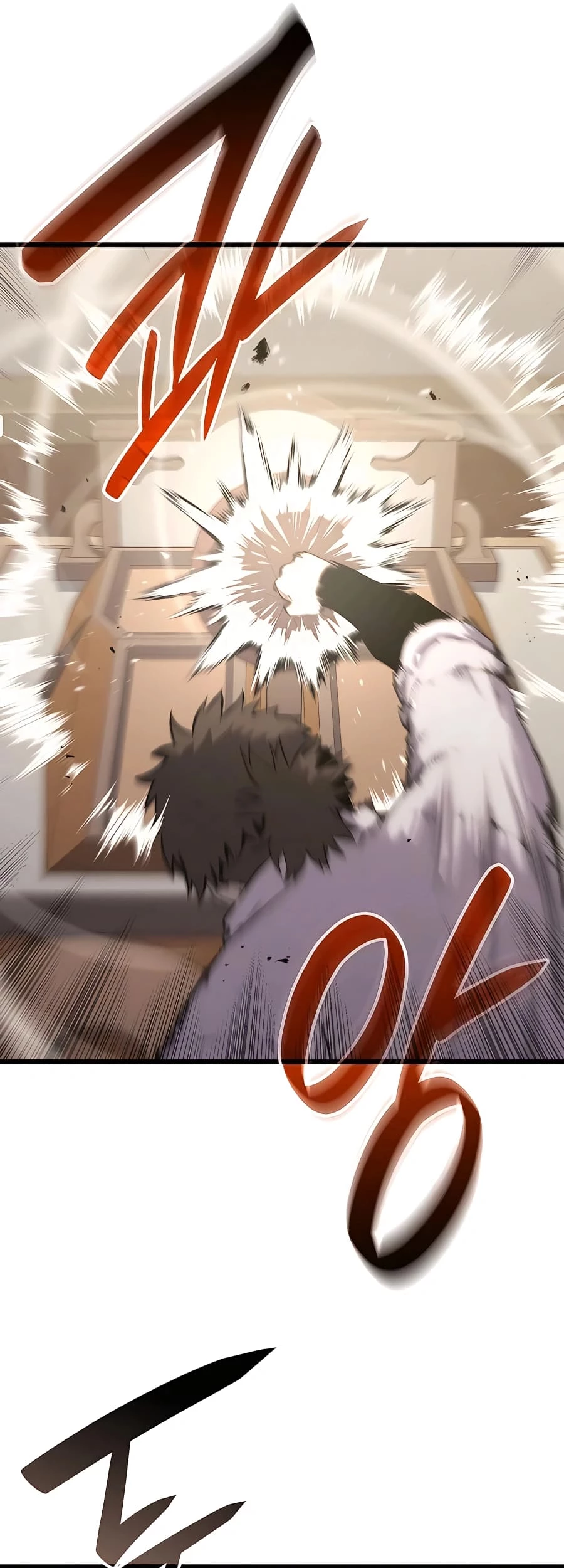 The Count's Youngest Son Is a Gamer Chapter 25 - 65