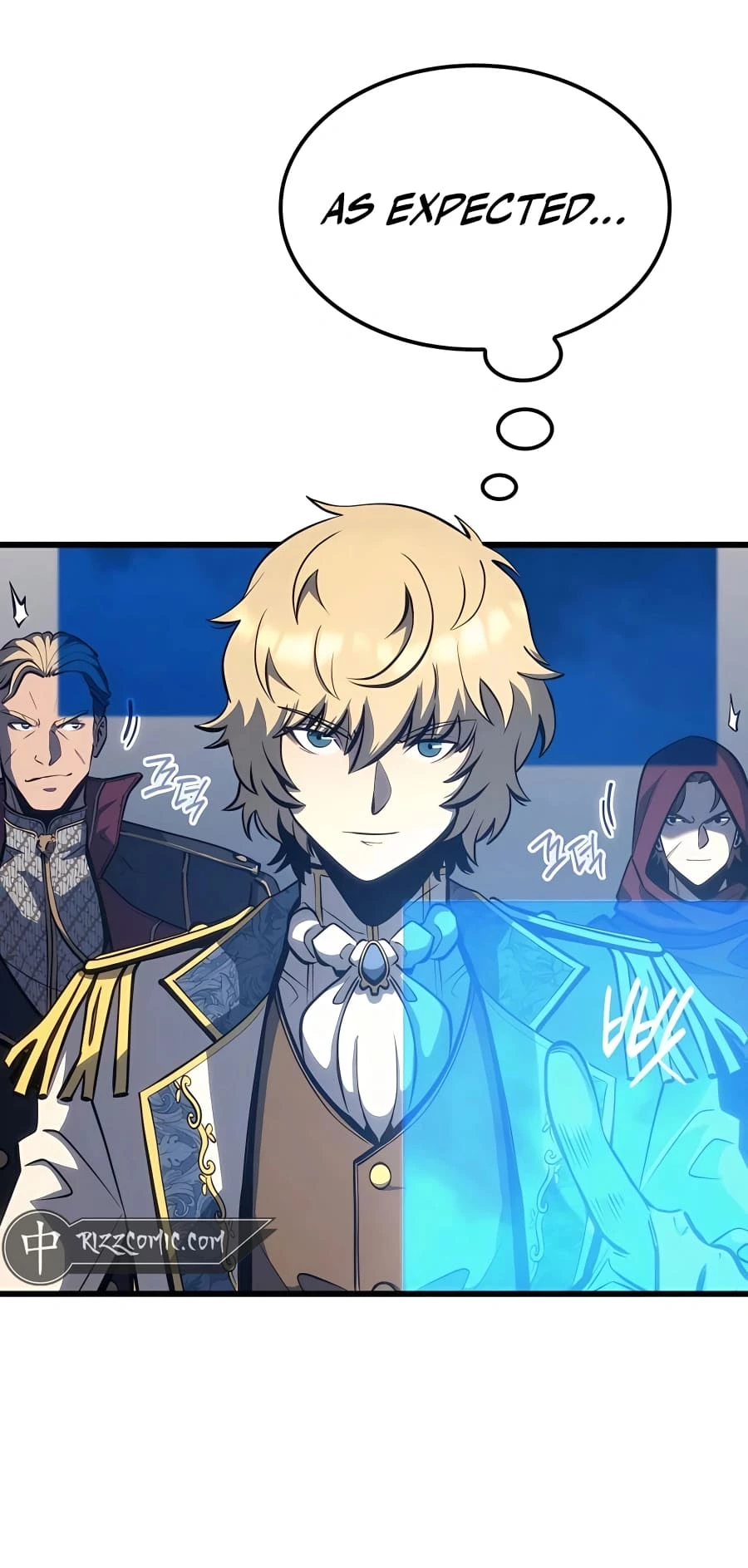 The Count's Youngest Son Is a Gamer Chapter 23 - 36