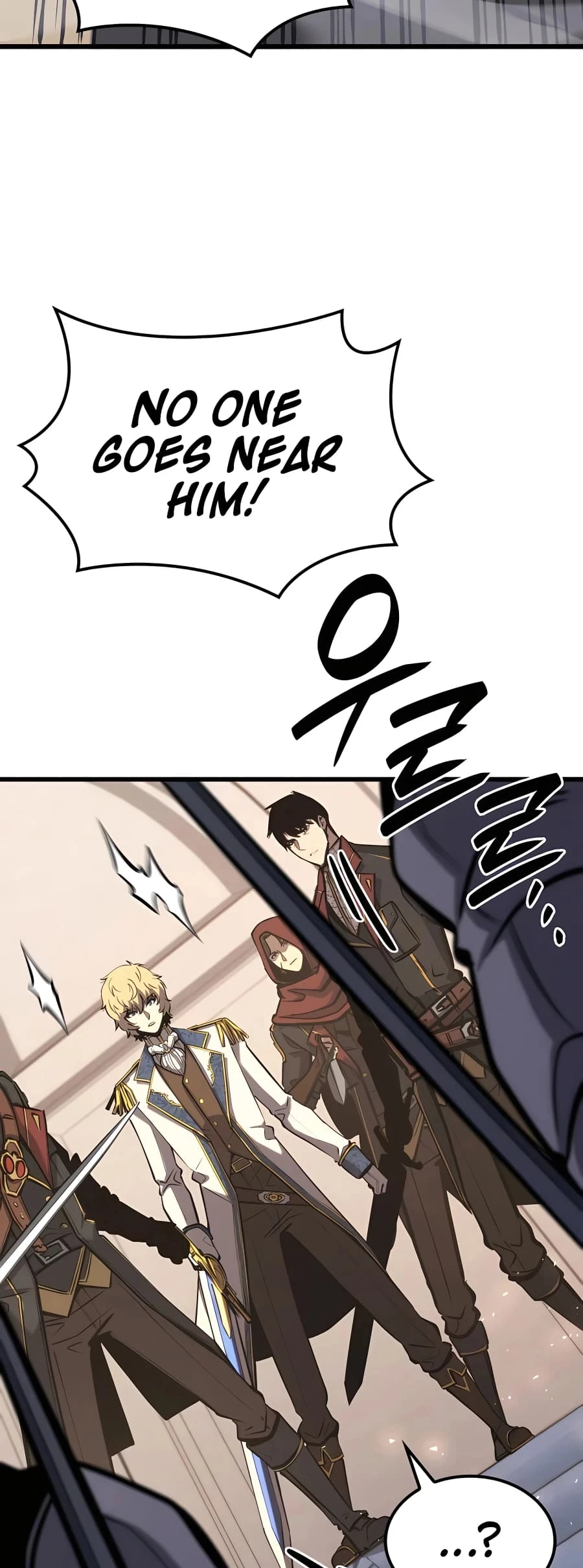 The Count's Youngest Son Is a Gamer Chapter 23 - 39
