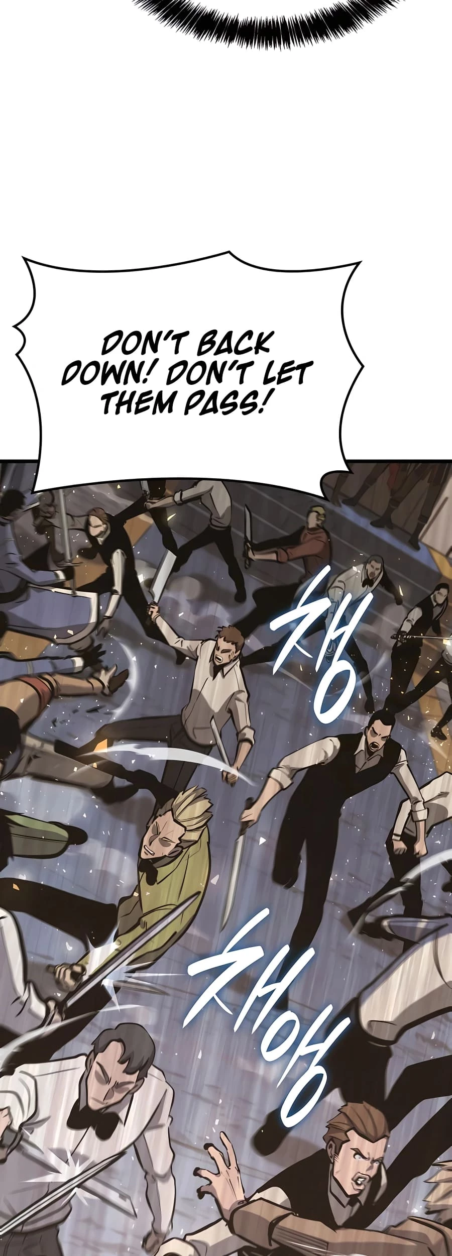 The Count's Youngest Son Is a Gamer Chapter 23 - 42
