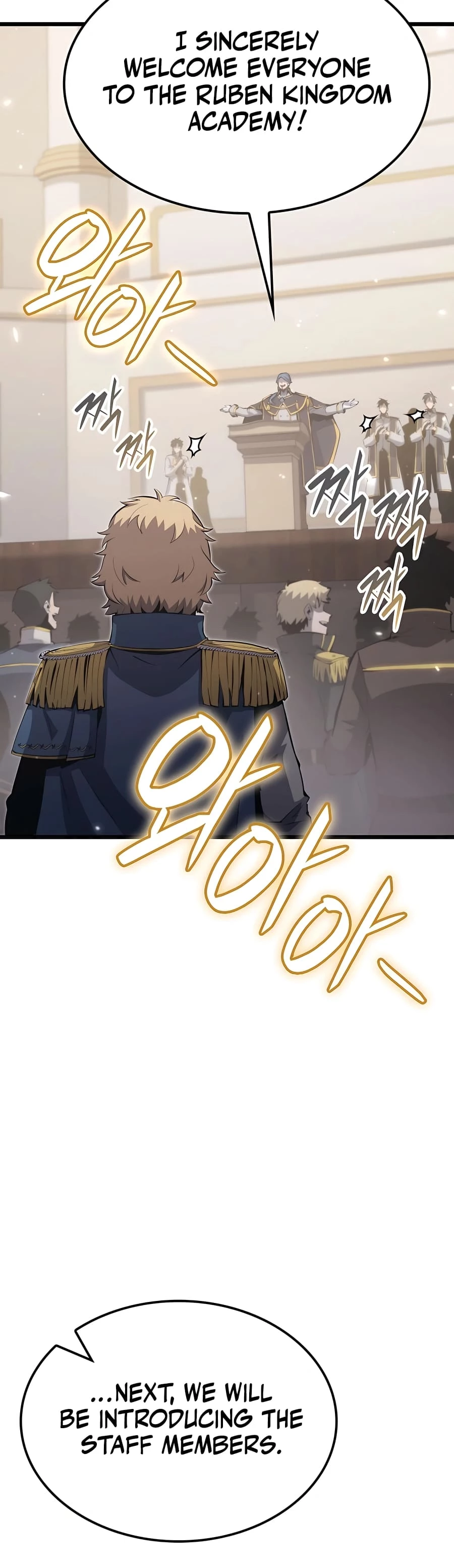 The Count's Youngest Son Is a Gamer Chapter 24 - 60