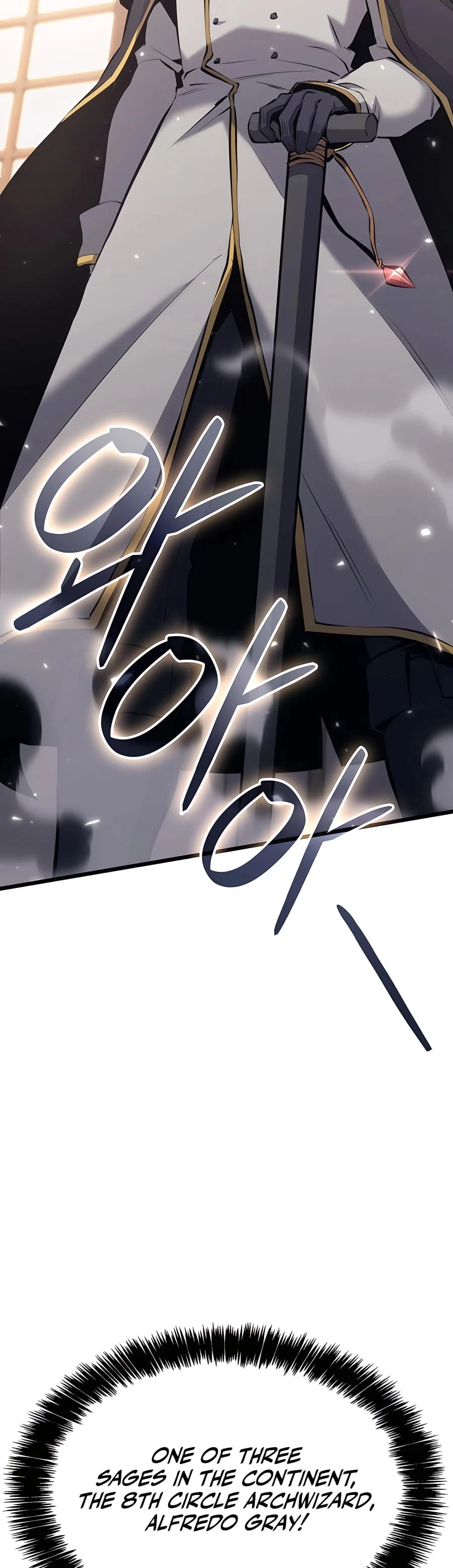 The Count's Youngest Son Is a Gamer Chapter 24 - 63