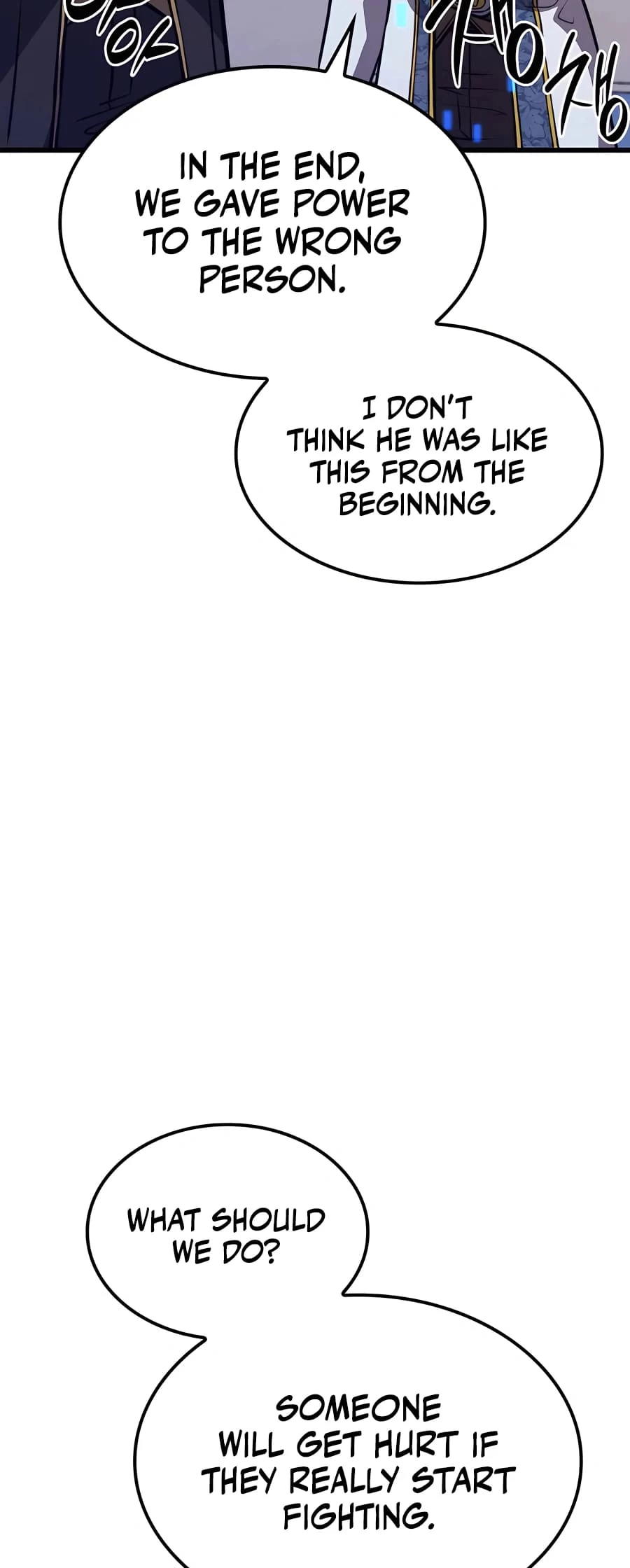 The Count's Youngest Son Is a Gamer Chapter 23 - 51