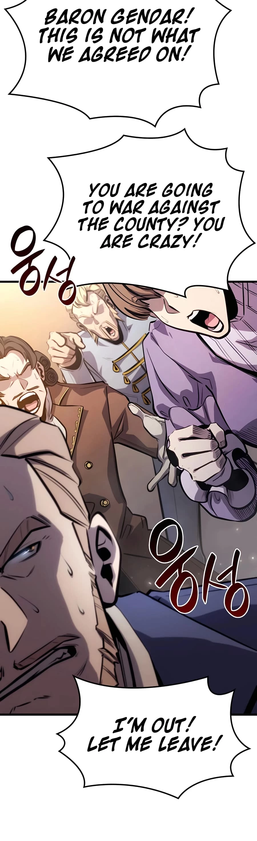 The Count's Youngest Son Is a Gamer Chapter 21 - 3