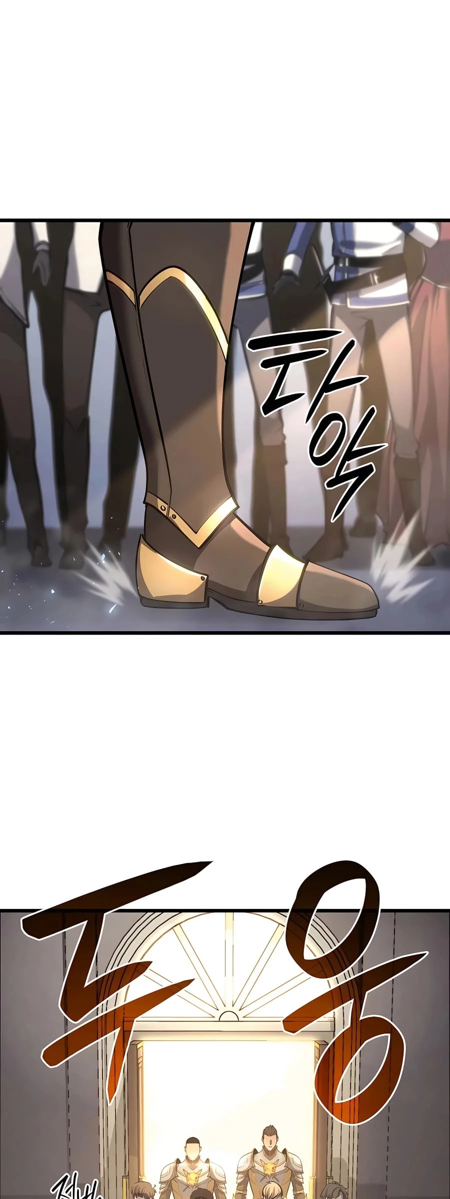 The Count's Youngest Son Is a Gamer Chapter 23 - 61