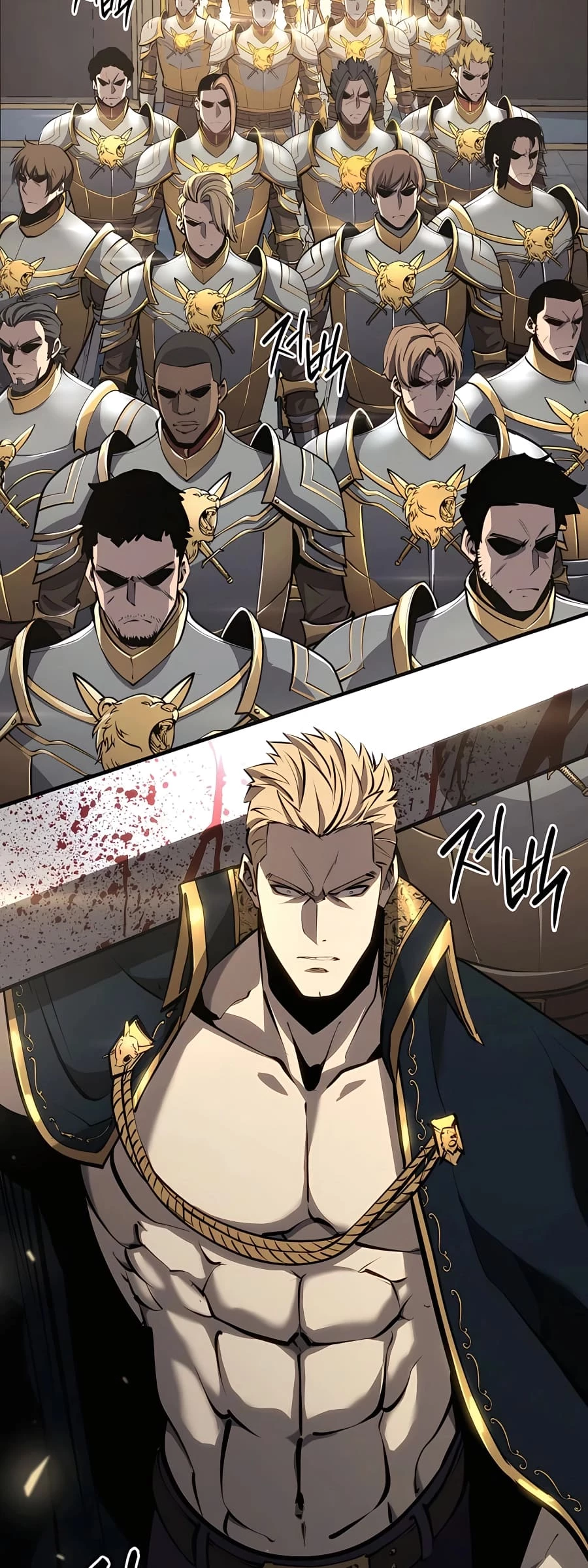 The Count's Youngest Son Is a Gamer Chapter 23 - 62