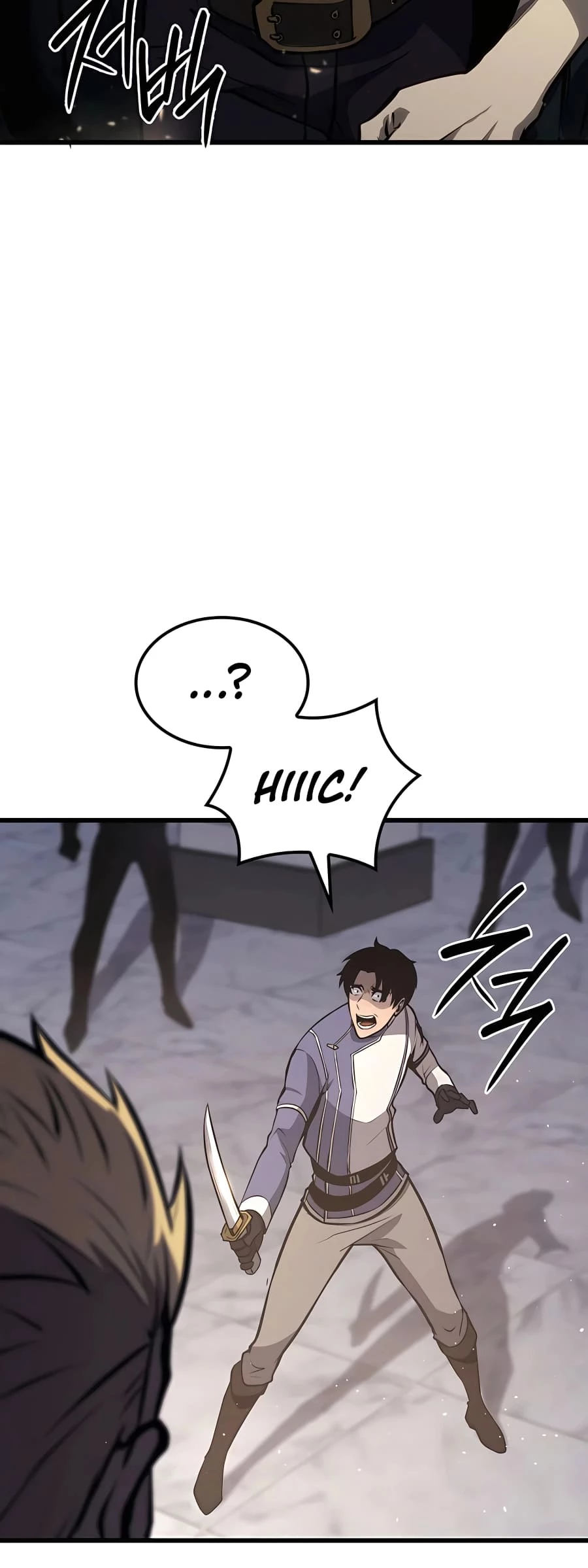 The Count's Youngest Son Is a Gamer Chapter 23 - 63