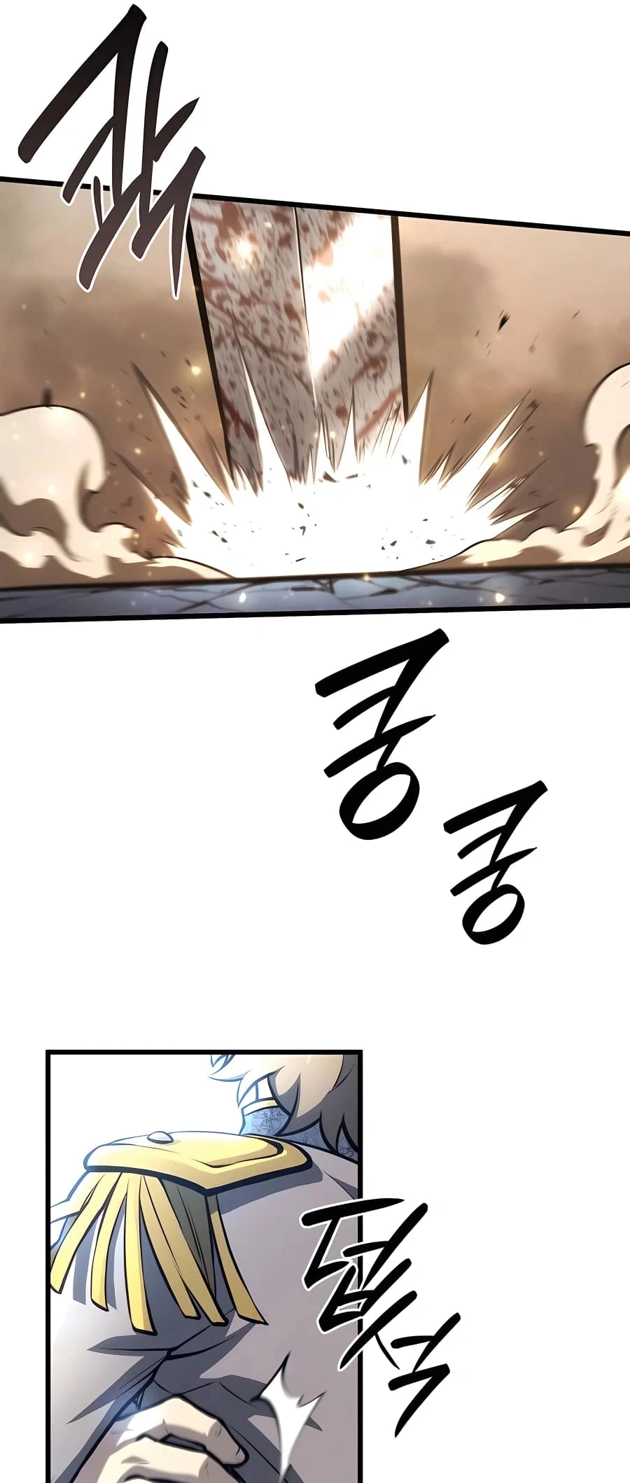 The Count's Youngest Son Is a Gamer Chapter 23 - 69