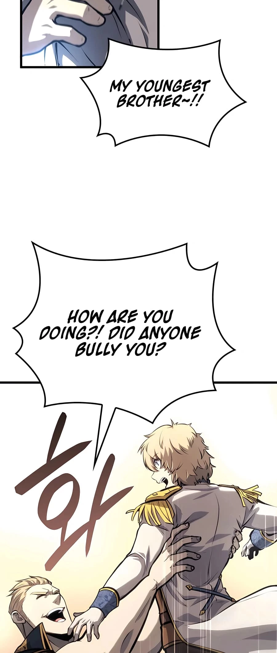 The Count's Youngest Son Is a Gamer Chapter 23 - 70