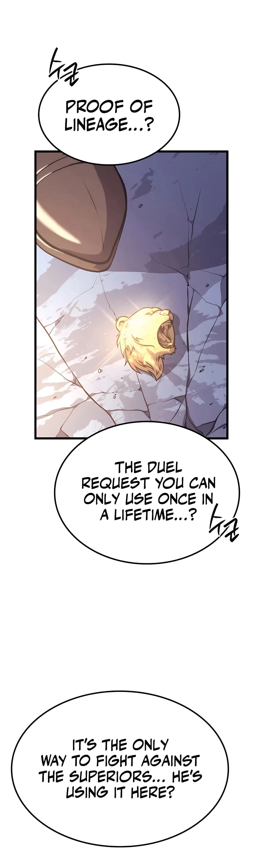 The Count's Youngest Son Is a Gamer Chapter 21 - 16